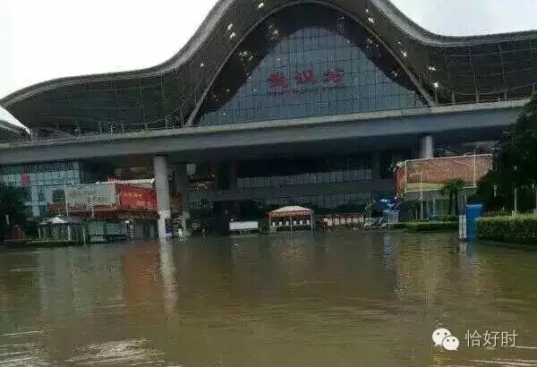 湖北暴雨武漢告急！武漢加油，恰好時(shí)與你們同在！