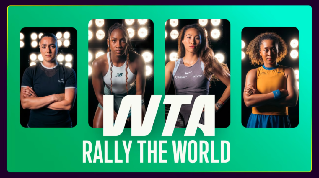 WTA推出全新品牌識(shí)別，發(fā)布Rally the World